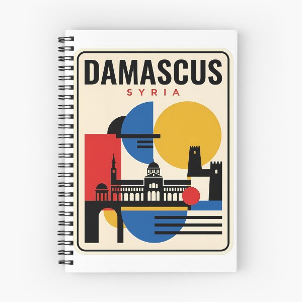 Item preview, Damascus Syria Retro Bauhaus Geometric Skyline designed and sold by k3rstman1.