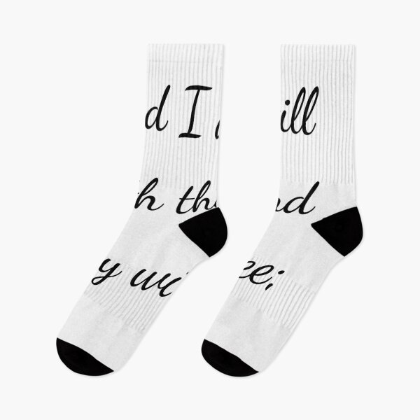 Item preview, "And I am still with them and they with thee;" - handwriting black designed and sold by ariksworld.