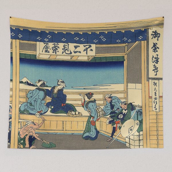Artikelvorschau, Yoshida bei Tōkaidō - Katsushika Hokusai entworfen und verkauft von themasters.