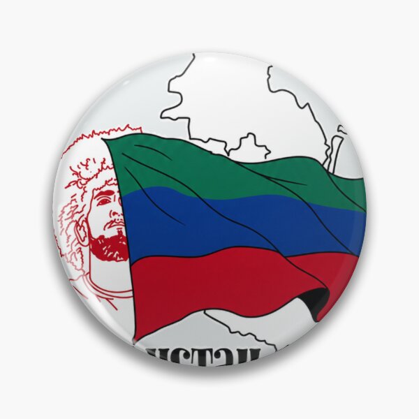 Item preview, Dagestan Flag Map and Khabib Design designed and sold by deeplomatikz.