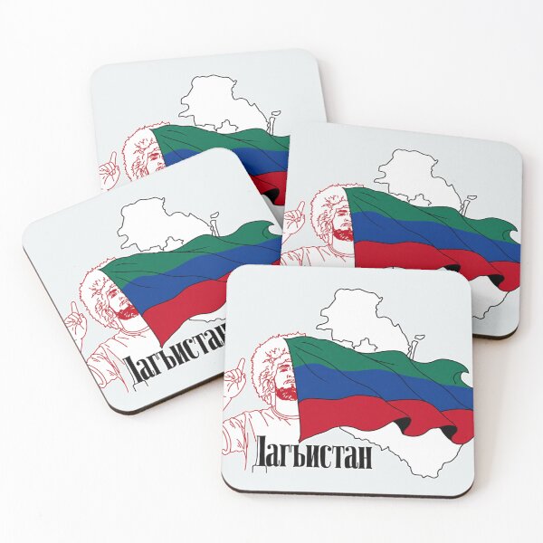 Item preview, Dagestan Flag Map and Khabib Design designed and sold by deeplomatikz.