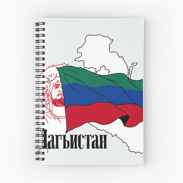 Item preview, Dagestan Flag Map and Khabib Design designed and sold by deeplomatikz.
