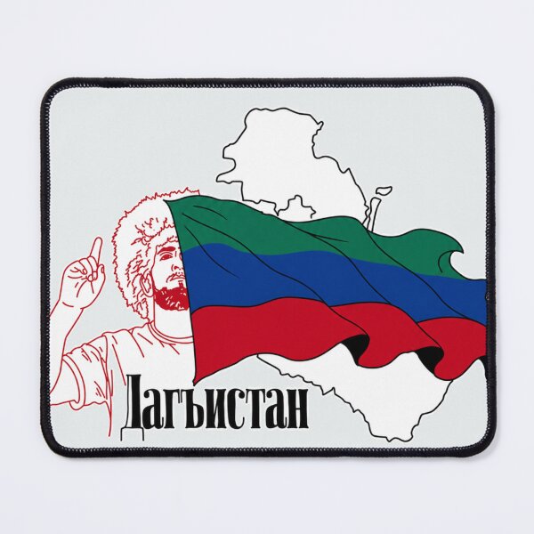 Item preview, Dagestan Flag Map and Khabib Design designed and sold by deeplomatikz.