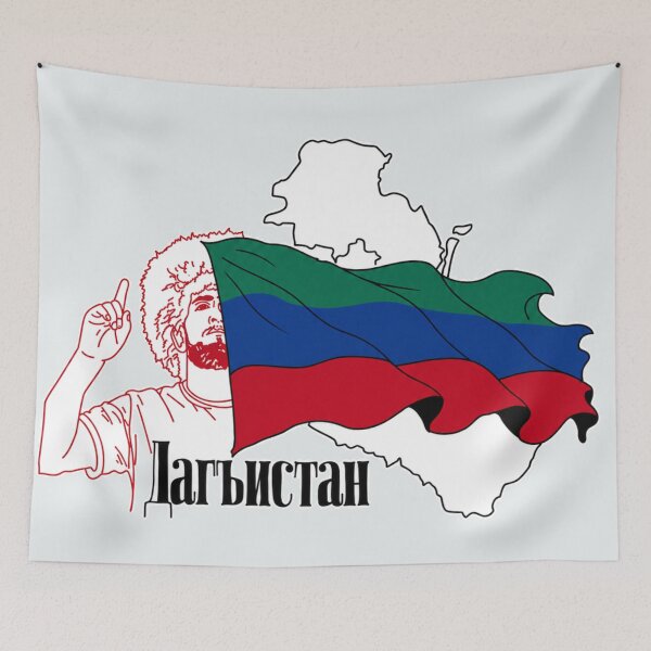 Item preview, Dagestan Flag Map and Khabib Design designed and sold by deeplomatikz.