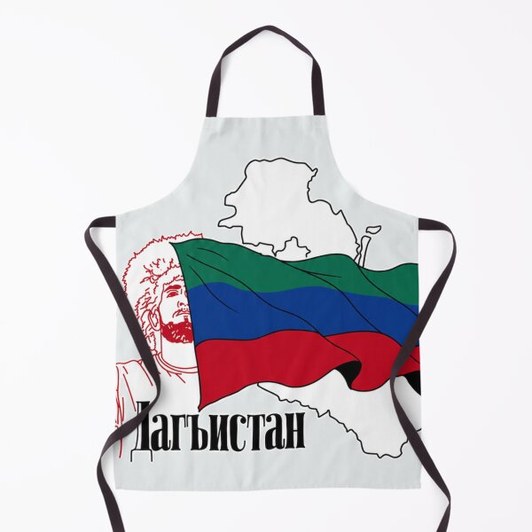 Item preview, Dagestan Flag Map and Khabib Design designed and sold by deeplomatikz.