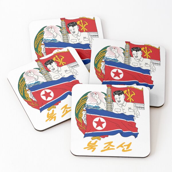 Item preview, North Korea DPRK Socialist Propaganda Art designed and sold by deeplomatikz.