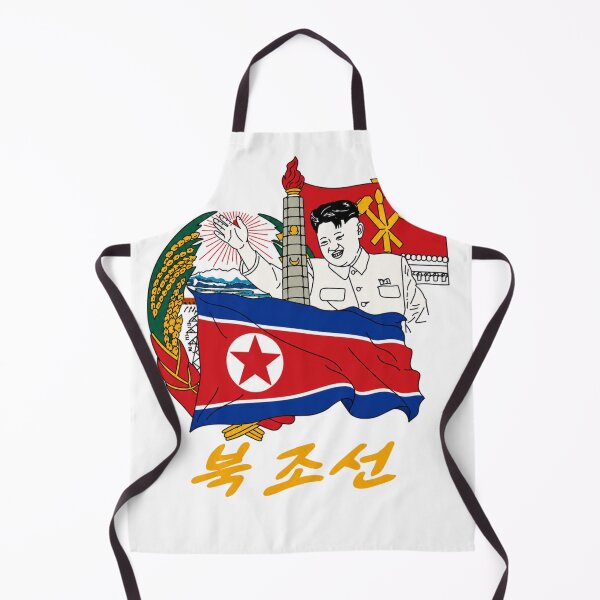 Item preview, North Korea DPRK Socialist Propaganda Art designed and sold by deeplomatikz.