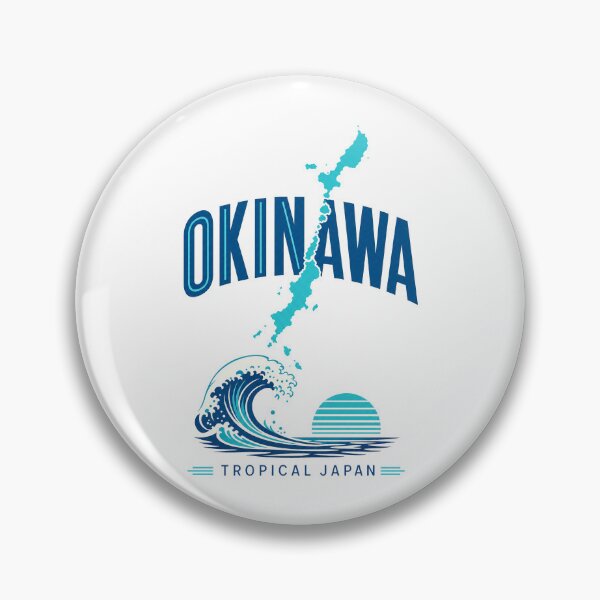 Item preview, Okinawa Tropical Island Memories designed and sold by pirminio.