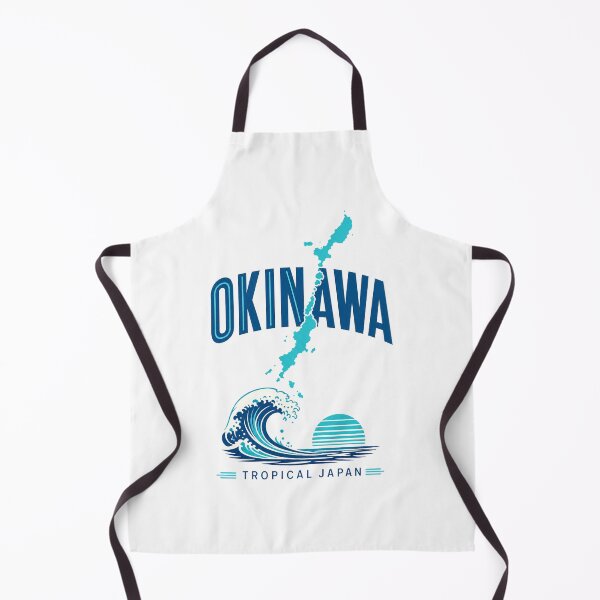 Item preview, Okinawa Tropical Island Memories designed and sold by pirminio.