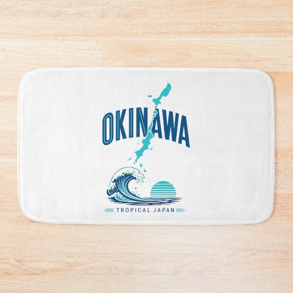 Item preview, Okinawa Tropical Island Memories designed and sold by pirminio.