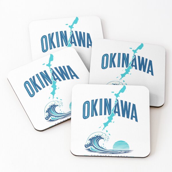 Item preview, Okinawa Tropical Island Memories designed and sold by pirminio.