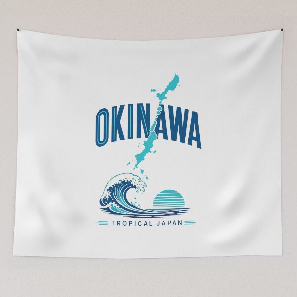 Item preview, Okinawa Tropical Island Memories designed and sold by pirminio.