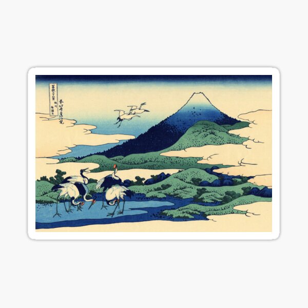 Item preview, Umezawa in Sagami Province - Katsushika Hokusai designed and sold by themasters.