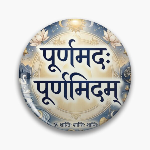 Item preview, Elegant Sanskrit Calligraphy Wholeness – Upanishad Shanti Prayer designed and sold by OpenDreamArts.