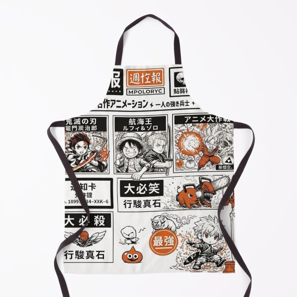 Item preview, Step into the ultimate Shonen crossover with this stylized vintage manga newspaper design! designed and sold by zumerdiego.
