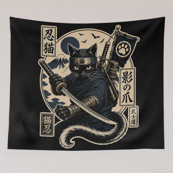 Item preview, Cat Samurai Neko designed and sold by keytee.