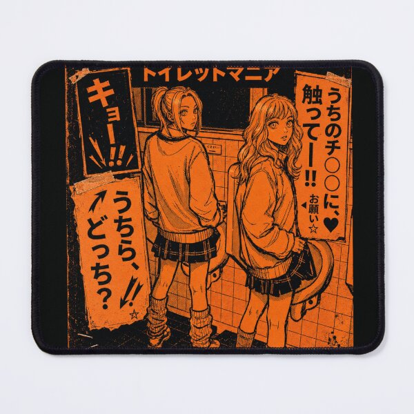 Item preview, Japanese Retro Punk Manga Cover - Toilet Mania designed and sold by zumerdiego.