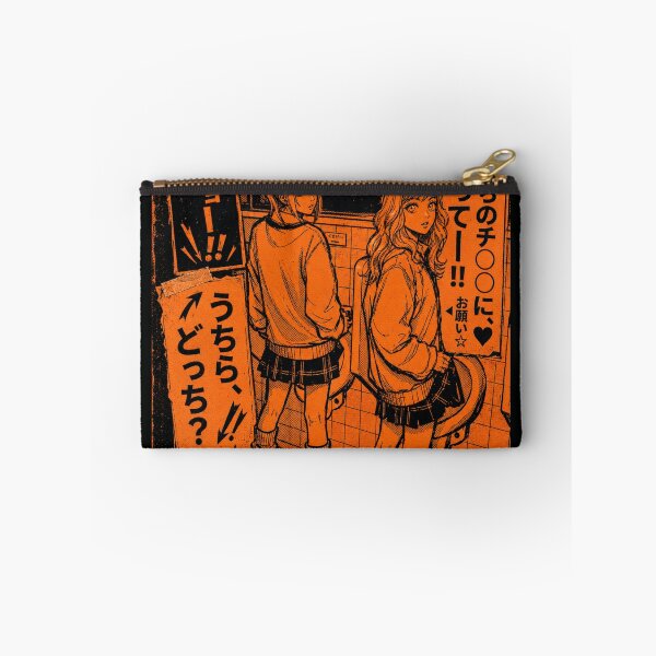 Item preview, Japanese Retro Punk Manga Cover - Toilet Mania designed and sold by zumerdiego.