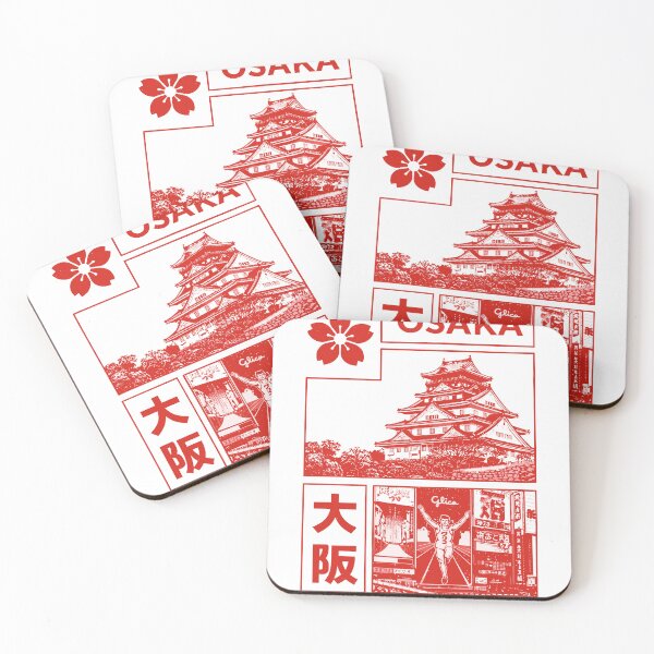 Item preview, Osaka Castle Cherry Blossom T-Shirt designed and sold by Matinez Pink.
