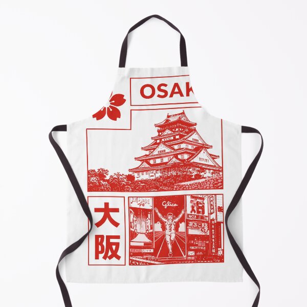 Item preview, Osaka Castle Cherry Blossom T-Shirt designed and sold by Matinez Pink.