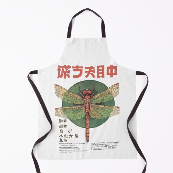Item preview, Japanese Dragonfly Vintage Entomology Poster Design designed and sold by LittleRogerChin.