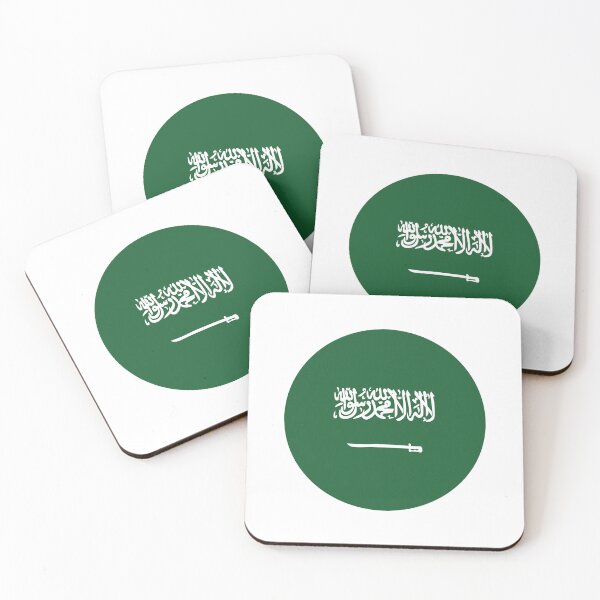 Item preview, Saudi Arabia Circle Flag SA designed and sold by shitpostee.
