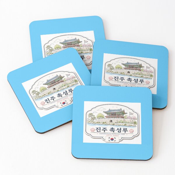 Item preview, Jinju Chokseongnu Pavilion Korea 3D Label  Label  designed and sold by PaintMeWorld.