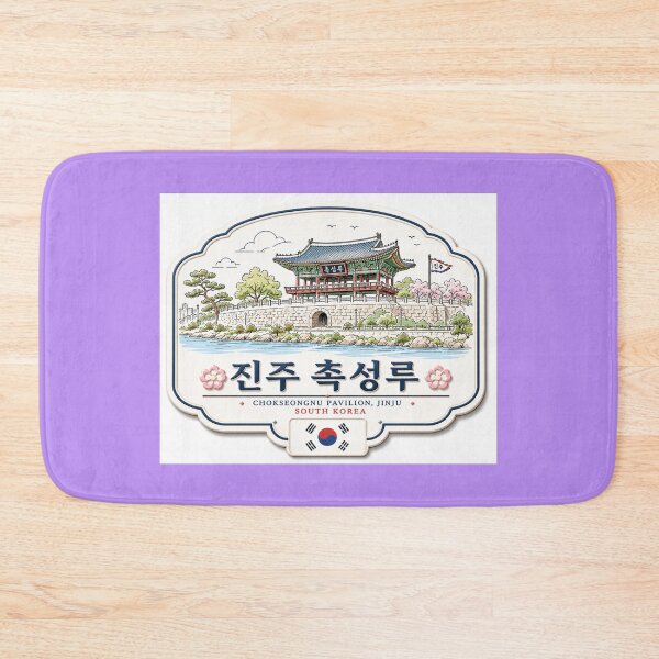 Item preview, Jinju Chokseongnu Pavilion Korea 3D Label  Label  designed and sold by PaintMeWorld.