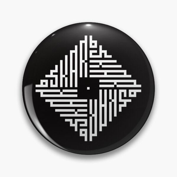 Item preview, OSKAR | White  | Modern Geometric Kufi Calligraphy | From Name to Art   designed and sold by FOR YOUR NAME.