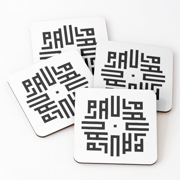 Item preview, PAUL | Black  | Modern Geometric Kufi Calligraphy | From Name to Art   designed and sold by FOR YOUR NAME.