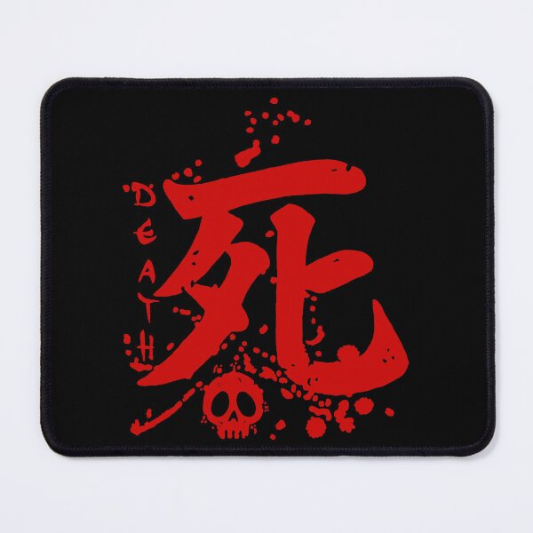 Item preview, Death in Japanese designed and sold by Lagueny.