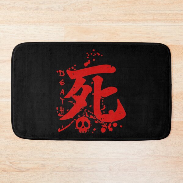 Item preview, Death in Japanese designed and sold by Lagueny.