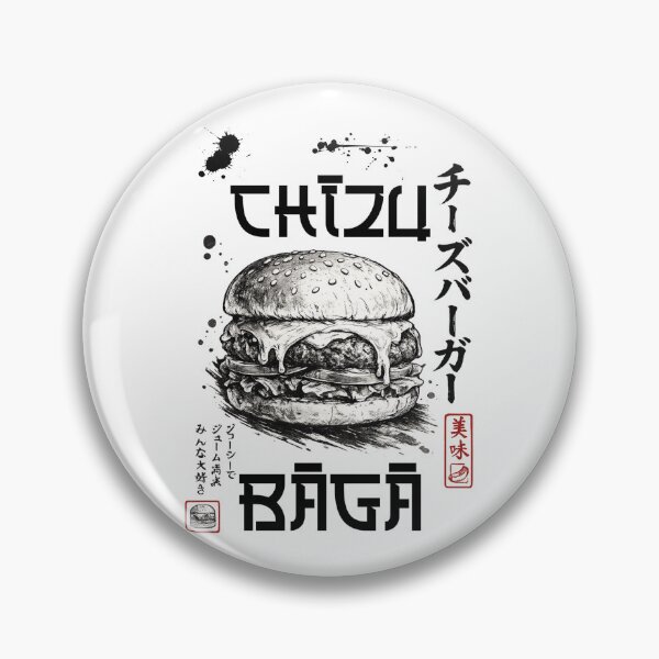 Item preview, Japanese Cheeseburger Ink Art | Cheezubāgā Sumi-e Japanese Food T-Shirt designed and sold by Thehatinthecat.