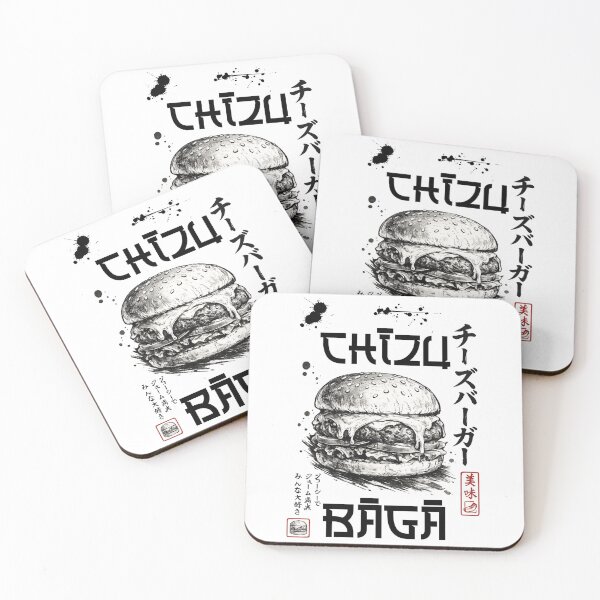 Item preview, Japanese Cheeseburger Ink Art | Cheezubāgā Sumi-e Japanese Food T-Shirt designed and sold by Thehatinthecat.