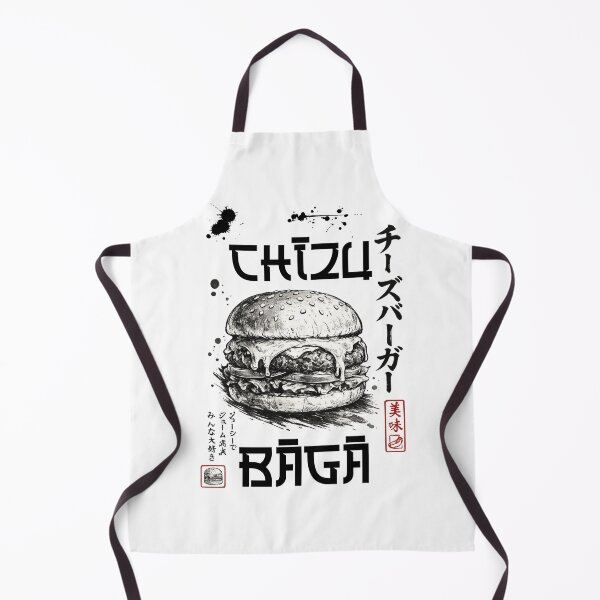 Item preview, Japanese Cheeseburger Ink Art | Cheezubāgā Sumi-e Japanese Food T-Shirt designed and sold by Thehatinthecat.