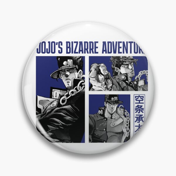 Item preview, JoJo’s Bizarre Adventure designed and sold by HappyGl.