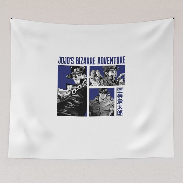 Item preview, JoJo’s Bizarre Adventure designed and sold by HappyGl.
