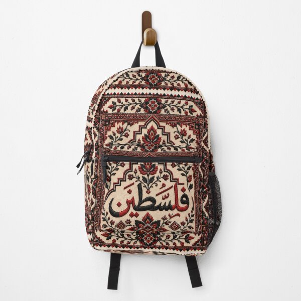 Item preview, Luxury Palestine Calligraphy with Mihrab Arch Tatreez Pattern designed and sold by BrainCurves.