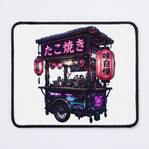 Item preview, Cyberpunk Takoyaki Street Cart — Neon Japanese Food Stall designed and sold by kummo-0319.
