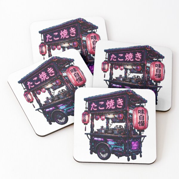 Item preview, Cyberpunk Takoyaki Street Cart — Neon Japanese Food Stall designed and sold by kummo-0319.