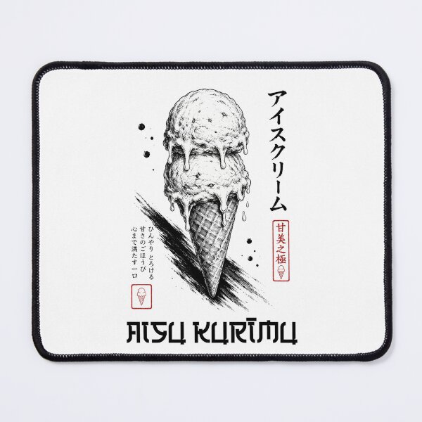 Item preview, Japanese Ice Cream Ink Art | Aisu Kurīmu Sumi-e Dessert Illustration Print designed and sold by Thehatinthecat.