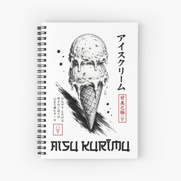 Item preview, Japanese Ice Cream Ink Art | Aisu Kurīmu Sumi-e Dessert Illustration Print designed and sold by Thehatinthecat.