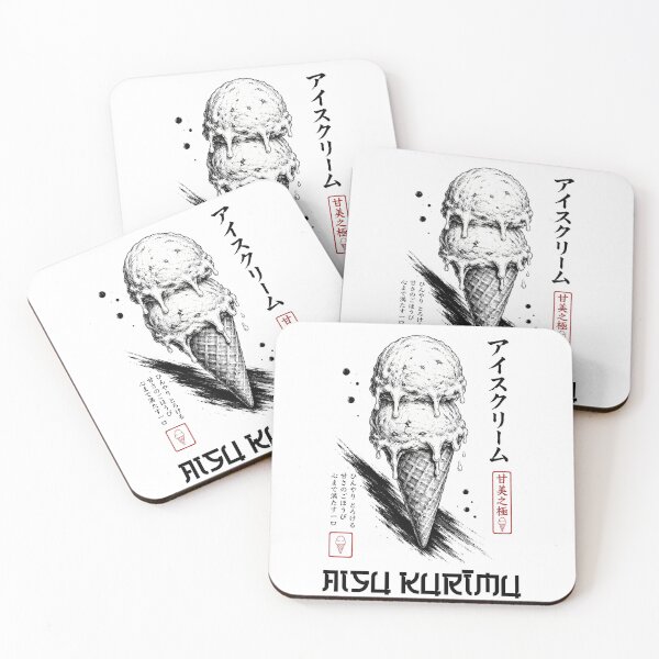 Item preview, Japanese Ice Cream Ink Art | Aisu Kurīmu Sumi-e Dessert Illustration Print designed and sold by Thehatinthecat.
