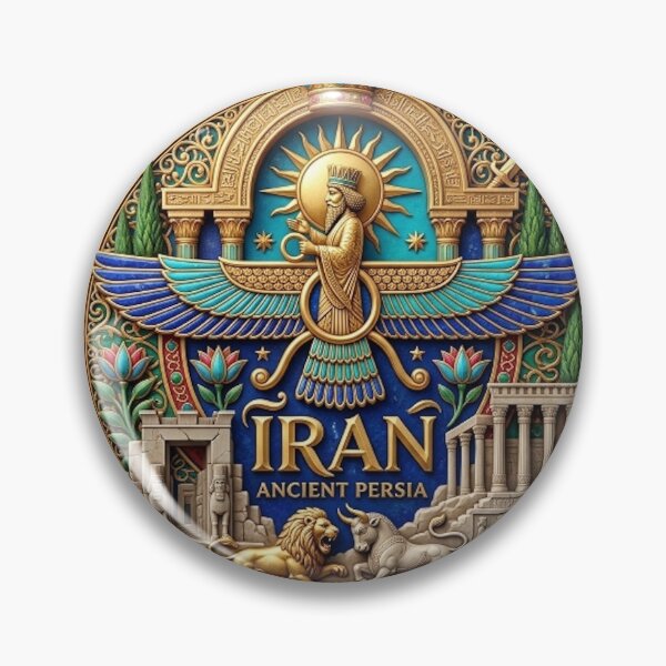 Item preview, IRAN designed and sold by likbatonboot.