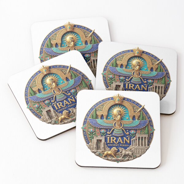 Item preview, IRAN designed and sold by likbatonboot.