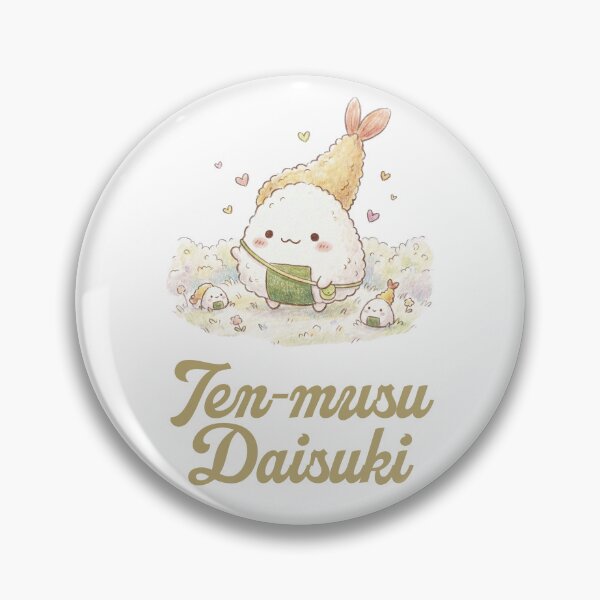 Item preview, Ten-musu Daisuki -rice ball with shrimp tempura- designed and sold by LOVEARTDESIGN.