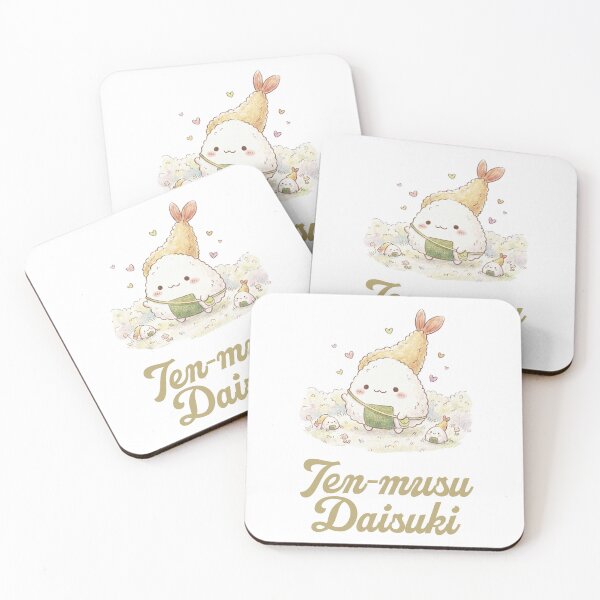 Aperçu de l'œuvre Ten-musu Daisuki -boule de riz avec tempura de crevettes- créée et vendue par LOVEARTDESIGN.