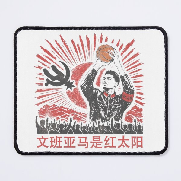 Item preview, Comrade Wemby designed and sold by Soceitiz.