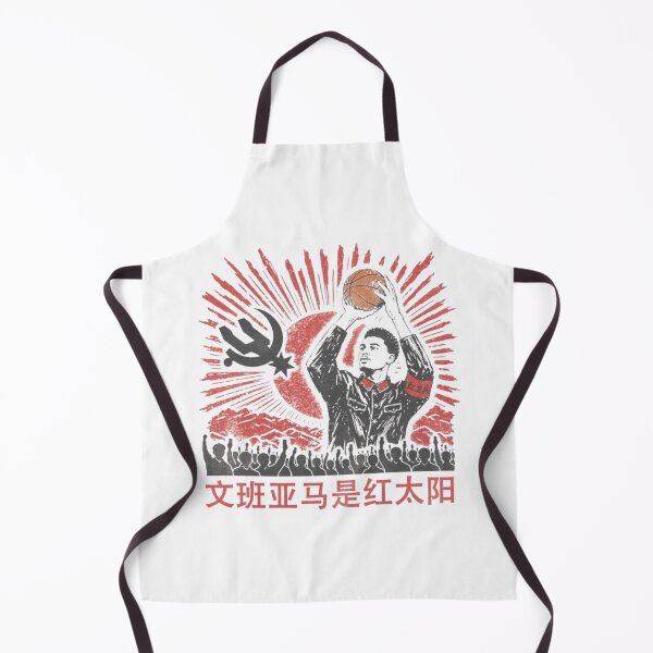 Item preview, Comrade Wemby designed and sold by Soceitiz.
