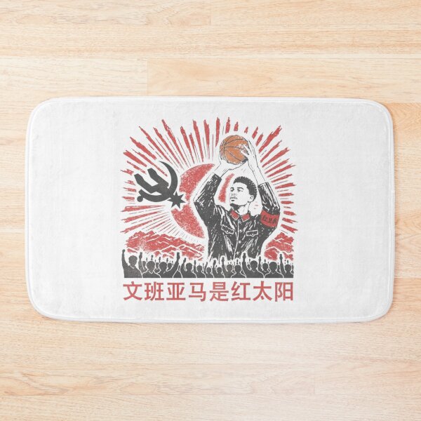 Item preview, Comrade Wemby designed and sold by Soceitiz.